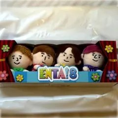 2026年最新】ENTA ぬいの人気アイテム - メルカリ