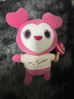 2026年最新】twice ラブリーぬいぐるみの人気アイテム - メルカリ