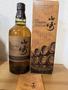 2026年最新】山崎リミテッド 2015の人気アイテム - メルカリ