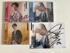 2026年最新】真田ナオキ サインの人気アイテム - メルカリ