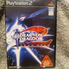2026年最新】PS2 ドラッグオンドラグーン2の人気アイテム - メルカリ
