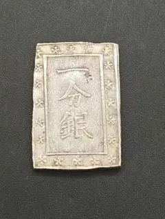 2026年最新】天保一分銀の人気アイテム - メルカリ