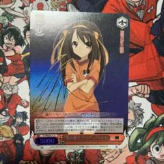 2026年最新】ヴァイス ハルヒ サインの人気アイテム - メルカリ