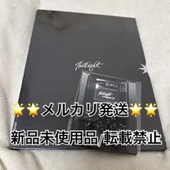 2026年最新】THE8 stardustの人気アイテム - メルカリ