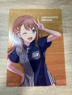 2026年最新】花里みのりローソンの人気アイテム - メルカリ