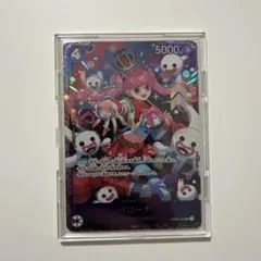 2026年最新】ペローナ プロモの人気アイテム - メルカリ