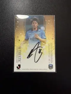 2026年最新】橘田 サインの人気アイテム - メルカリ