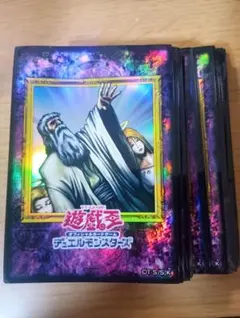 2026年最新】神の宣告 スリーブの人気アイテム - メルカリ