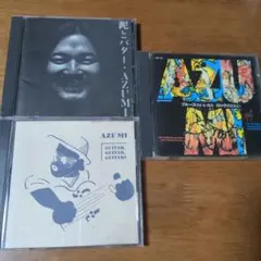 2026年最新】甲本ヒロト サインの人気アイテム - メルカリ