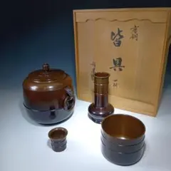 2026年最新】八尾祥栄の人気アイテム - メルカリ