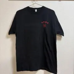 2026年最新】愛のままに basiの人気アイテム - メルカリ