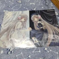 2026年最新】ちょびっツ ポスターboxの人気アイテム - メルカリ