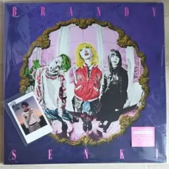 2026年最新】ブランデー戦記 サインの人気アイテム - メルカリ