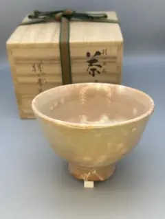 2026年最新】朝日豊斎の人気アイテム - メルカリ