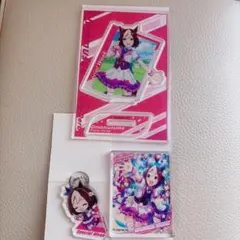 2026年最新】ウマ娘プリティーダービーまとめ売りの人気アイテム