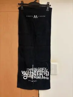 2026年最新】dir en grey タオルの人気アイテム - メルカリ