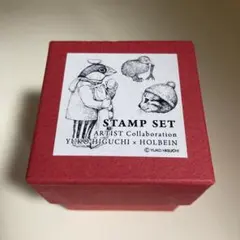 2026年最新】ヒグチユウコ ホルベイン スタンプの人気アイテム - メルカリ