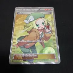 2026年最新】ベルのまごころ srの人気アイテム - メルカリ