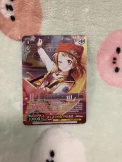 2026年最新】戸山香澄 ヴァイスの人気アイテム - メルカリ