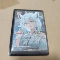 2026年最新】ホロカ 白上フブキ プロモの人気アイテム - メルカリ