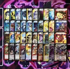 2026年最新】デュエマクラシック ボルコンの人気アイテム - メルカリ