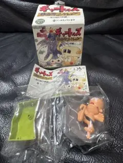 2026年最新】はじめ人間ゴンの人気アイテム - メルカリ