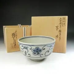 2026年最新】陽炎園 淡海ぜぜの人気アイテム - メルカリ