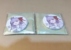 2026年最新】ワダアルコ bbの人気アイテム - メルカリ