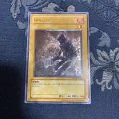 2026年最新】韓国 レリーフの人気アイテム - メルカリ