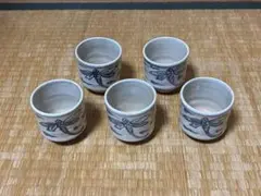 2026年最新】六兵衛窯の人気アイテム - メルカリ