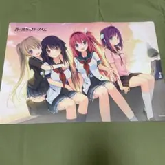 2026年最新】蒼の彼方のフォーリズム ラバーマットの人気アイテム