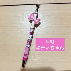 2026年最新】レトロキティシャープペンの人気アイテム - メルカリ