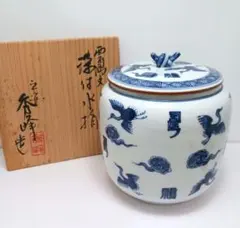 2026年最新】平安 秀峰 水指の人気アイテム - メルカリ