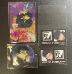 2026年最新】呪術廻戦まとめ売りの人気アイテム - メルカリ