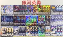 2026年最新】ブラントゲート デッキの人気アイテム - メルカリ