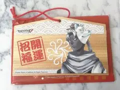 2026年最新】第五人格 初詣 絵馬の人気アイテム - メルカリ