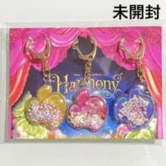 2026年最新】mrs. green apple タオル harmonyの人気アイテム - メルカリ