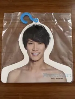 2026年最新】ジャニーズ ハンガーの人気アイテム - メルカリ