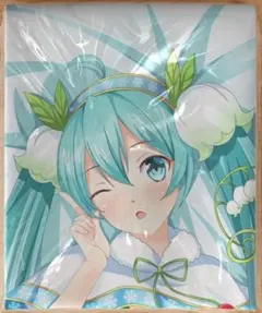 2026年最新】初音ミク ブランケットの人気アイテム - メルカリ