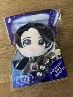 2026年最新】a.b.c-z ぬいぐるみ 戸塚祥太の人気アイテム - メルカリ