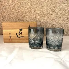 2026年最新】薩摩切子の人気アイテム - メルカリ