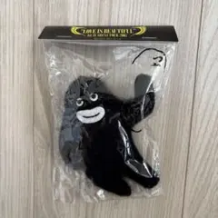 2026年最新】glay ズラー ぬいぐるみの人気アイテム - メルカリ