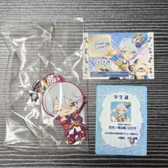 2026年最新】プリパラ ひびき トモチケの人気アイテム - メルカリ