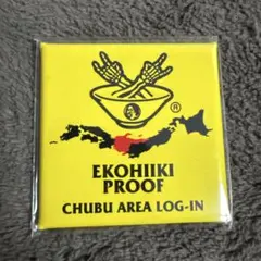 2026年最新】マキシマムザホルモン プルーフの人気アイテム - メルカリ