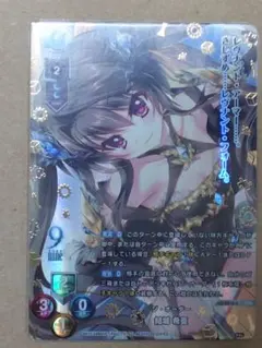 2026年最新】結城希亜の人気アイテム - メルカリ