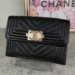 2026年最新】ボーイシャネル 財布の人気アイテム - メルカリ