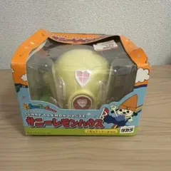 2026年最新】パラッパラッパー フィギュアの人気アイテム - メルカリ