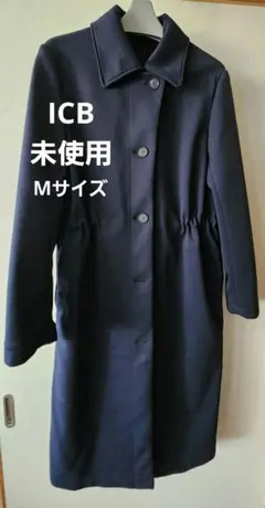 2026年最新】iCB ロングコートの人気アイテム - メルカリ