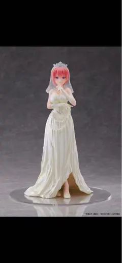 2026年最新】amakuni 中野一花の人気アイテム - メルカリ