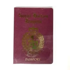 2026年最新】sound horizon パスポートの人気アイテム - メルカリ